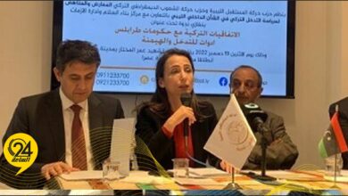 «حرکة الشعوب» التركي: لابد من خروج جميع المرتزقة من ليبيا