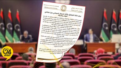 «كتلة التوافق بمجلس الدولة»: لابد من وقف التصعيد والسجالات بين النواب و«الاستشاري»