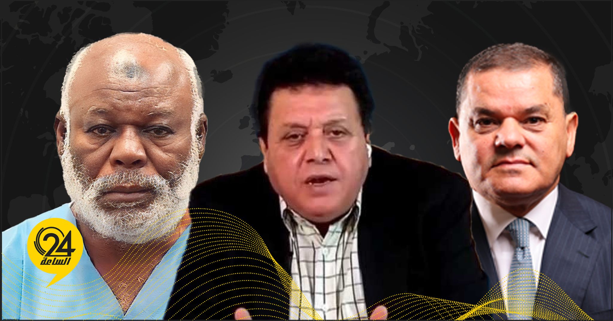 بعيو: أمريكا سمحت للدبيبة بأن يكون المُحلل للزواج الحرام بين القوة الكبيرة والخيانة الحقيرة