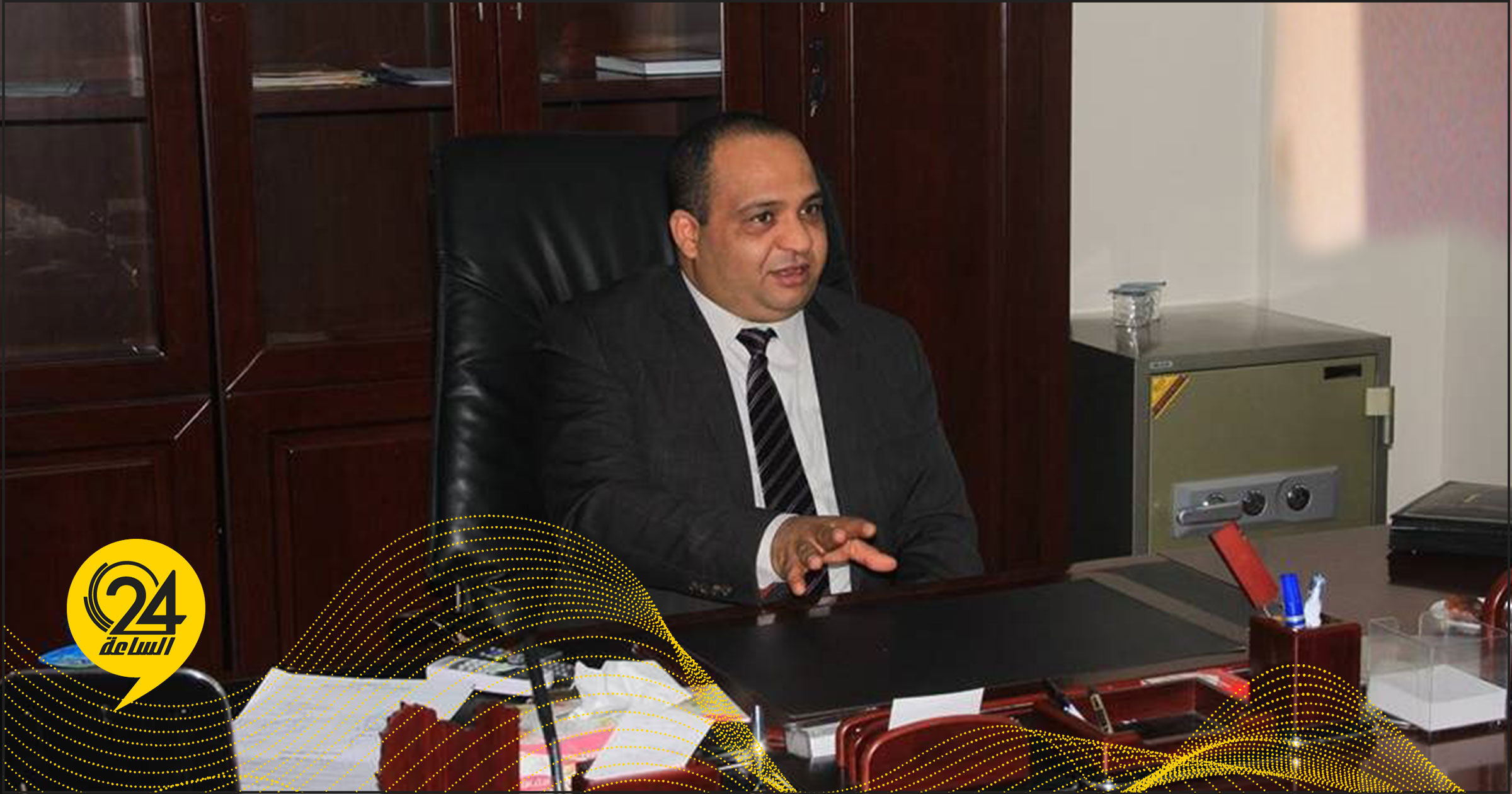 الصغير