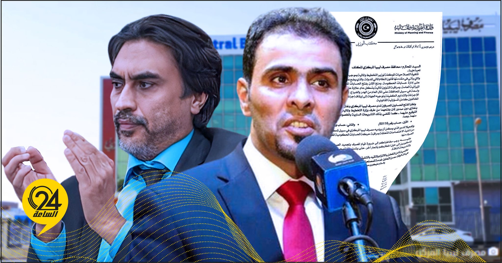 حمّاد يخاطب «محافظ بنغازي» بتجميد الصرف من حسابي لجنة إعمار بنغازي