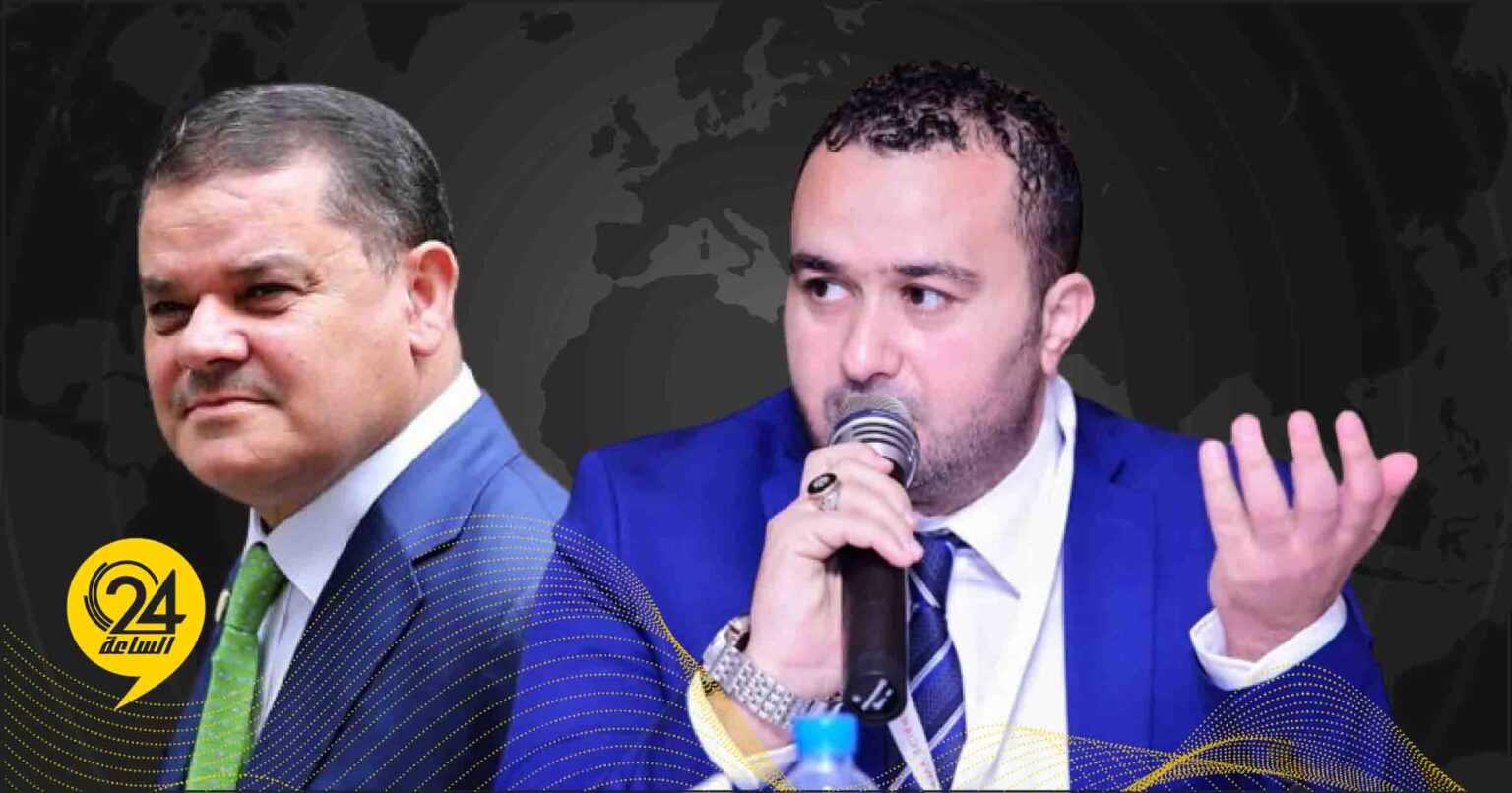 الغوج