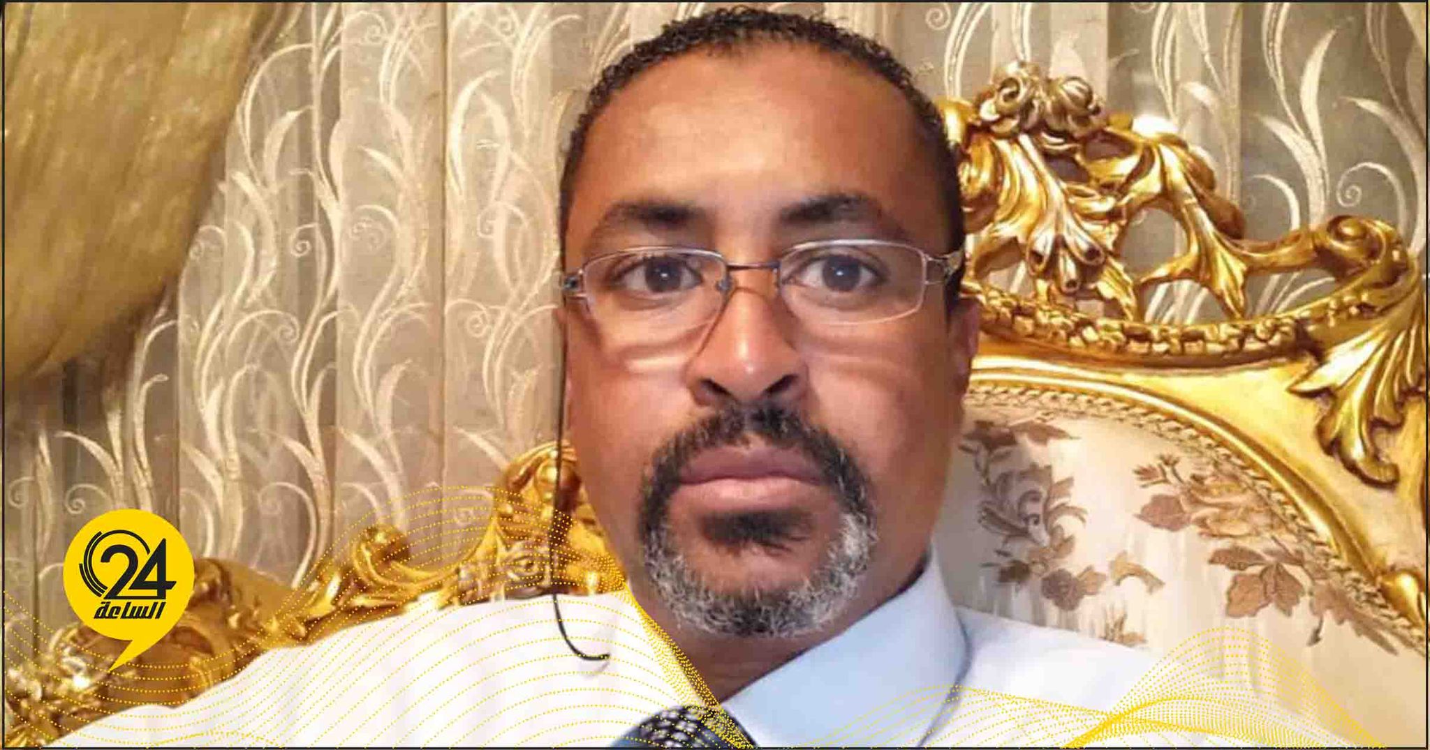 إحميد