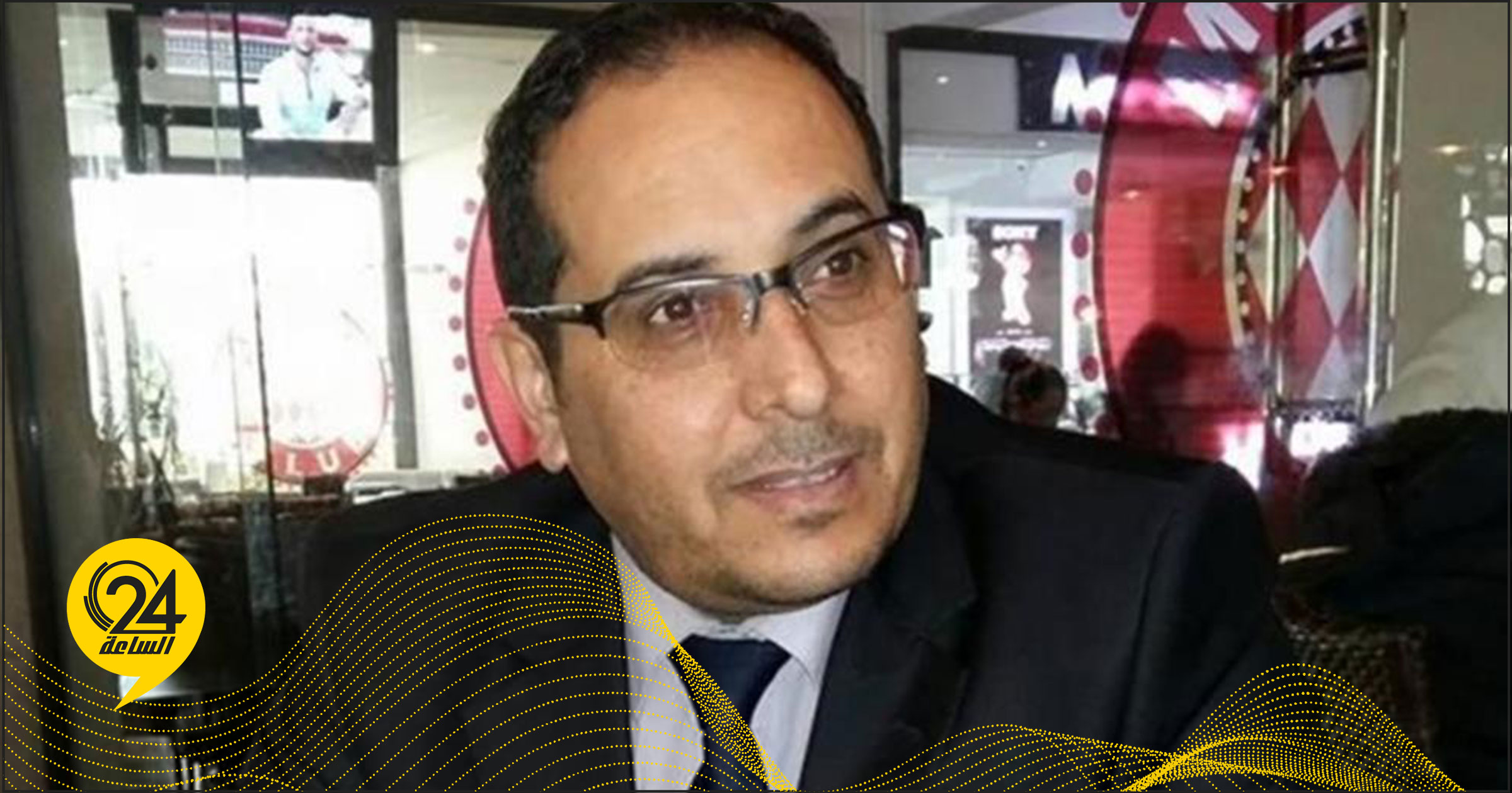 التركاوي
