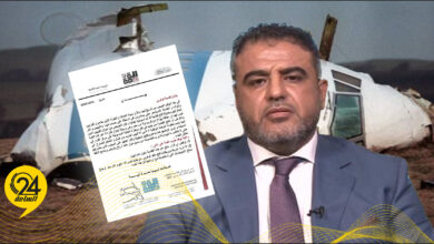القمة