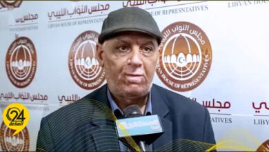 المريمي