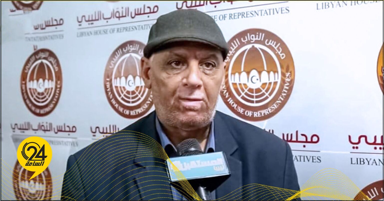 المريمي