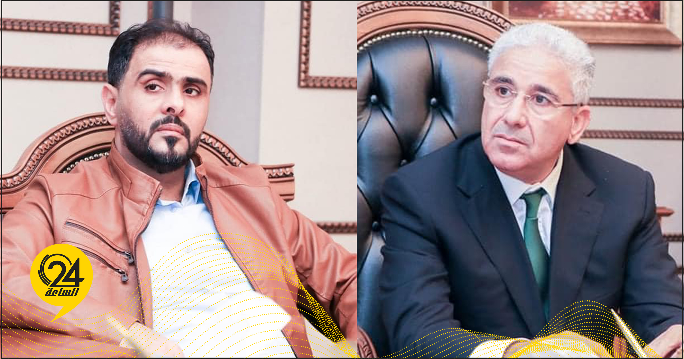 باشاغا