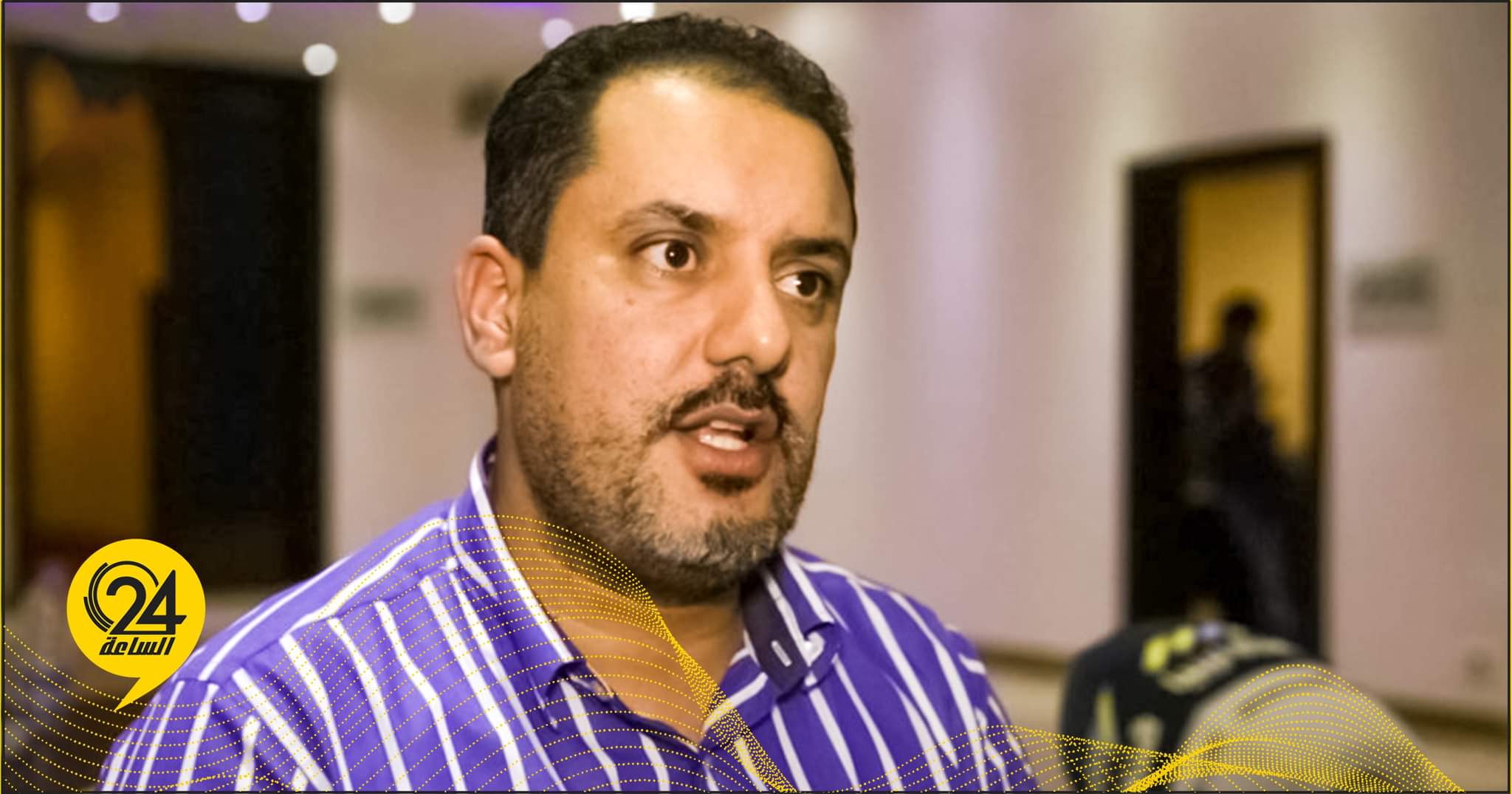 صالح افحيمة