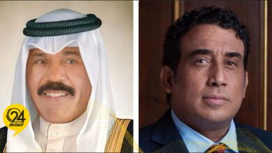 المنفي