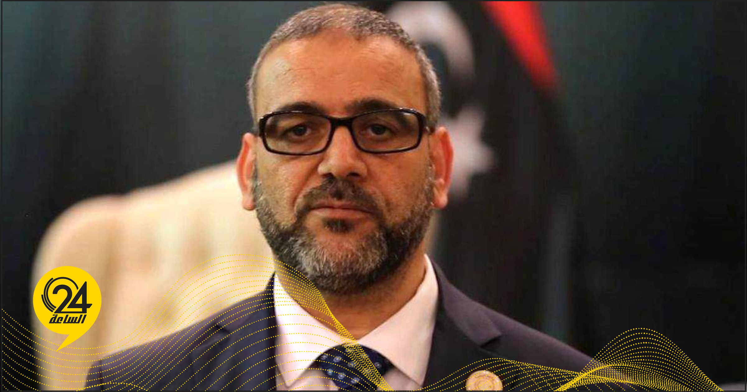المشري