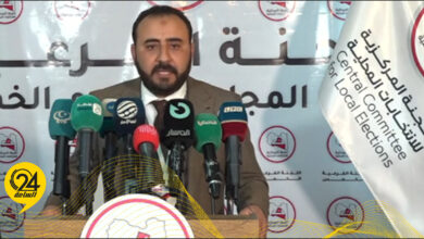 باسم المودي