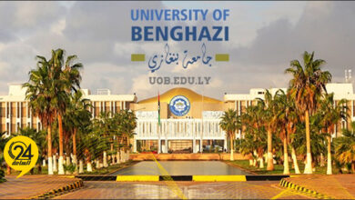 جامعة بنغازي