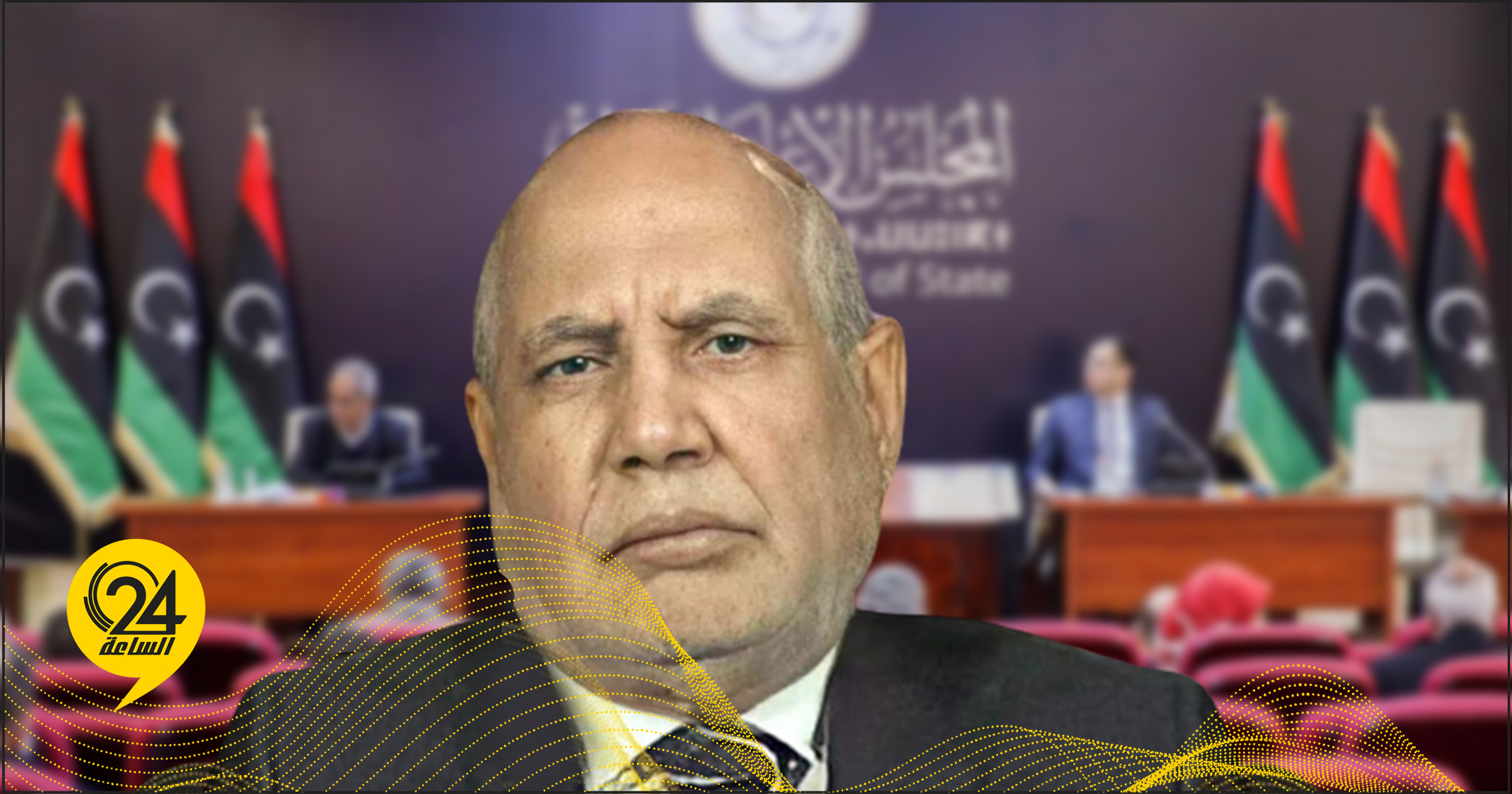 معزب