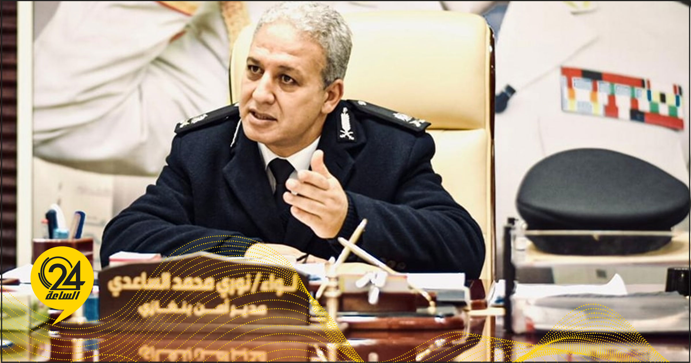 مدير أمن بنغازي