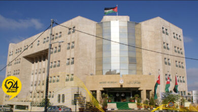 ديوان المحاسبة