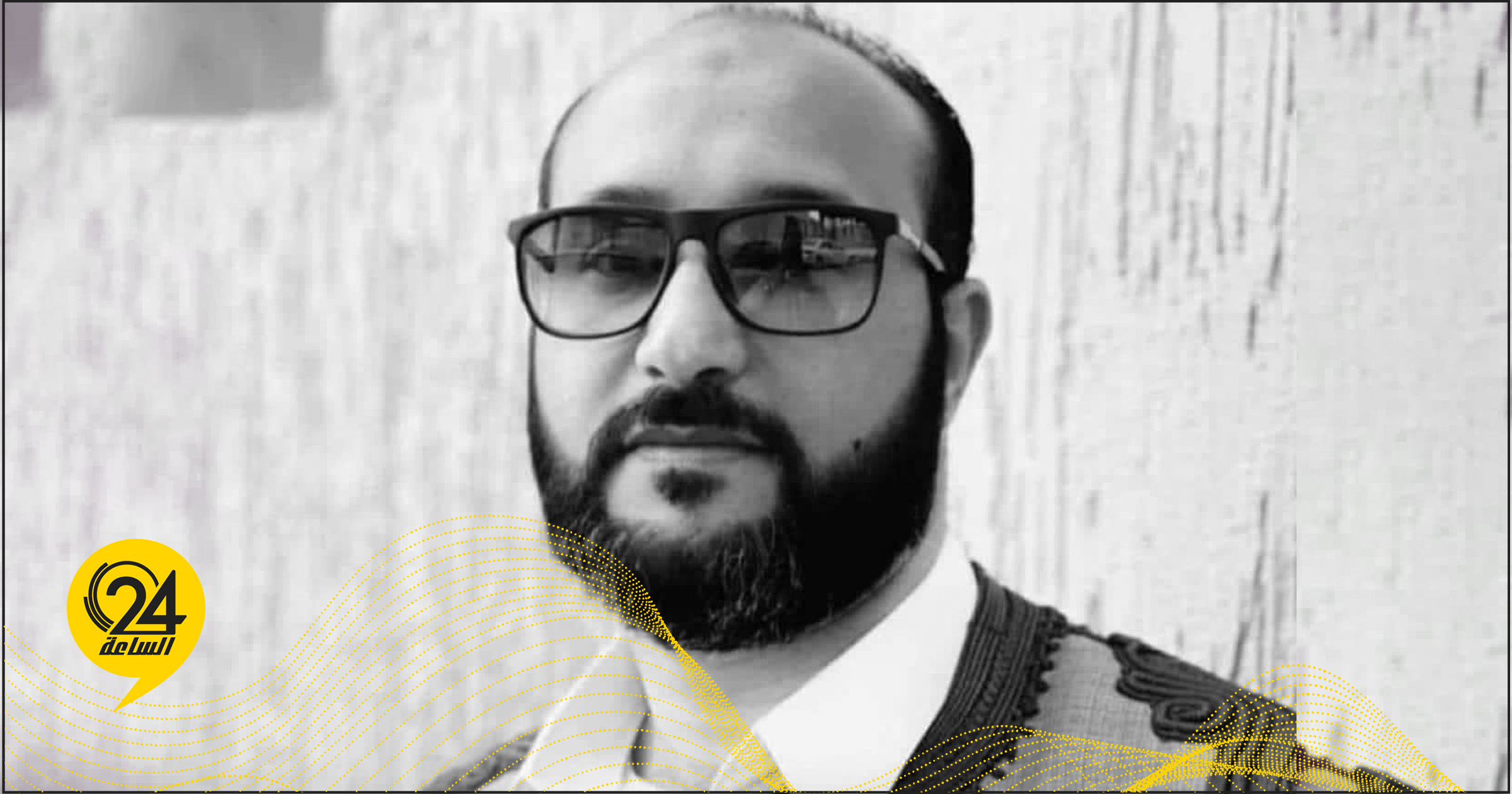 "هيئة الرقابة الإدارية" تنعي أحد موظفيها قُتل رميًا بالرصاص في طرابلس