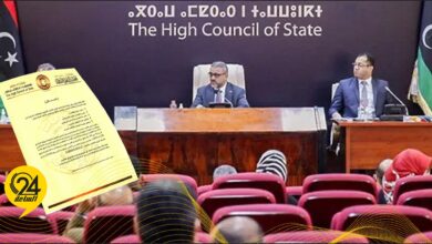 بالأسماء.. مجلس الدولة يعلن عن قوائم المترشحين للمناصب السياسية