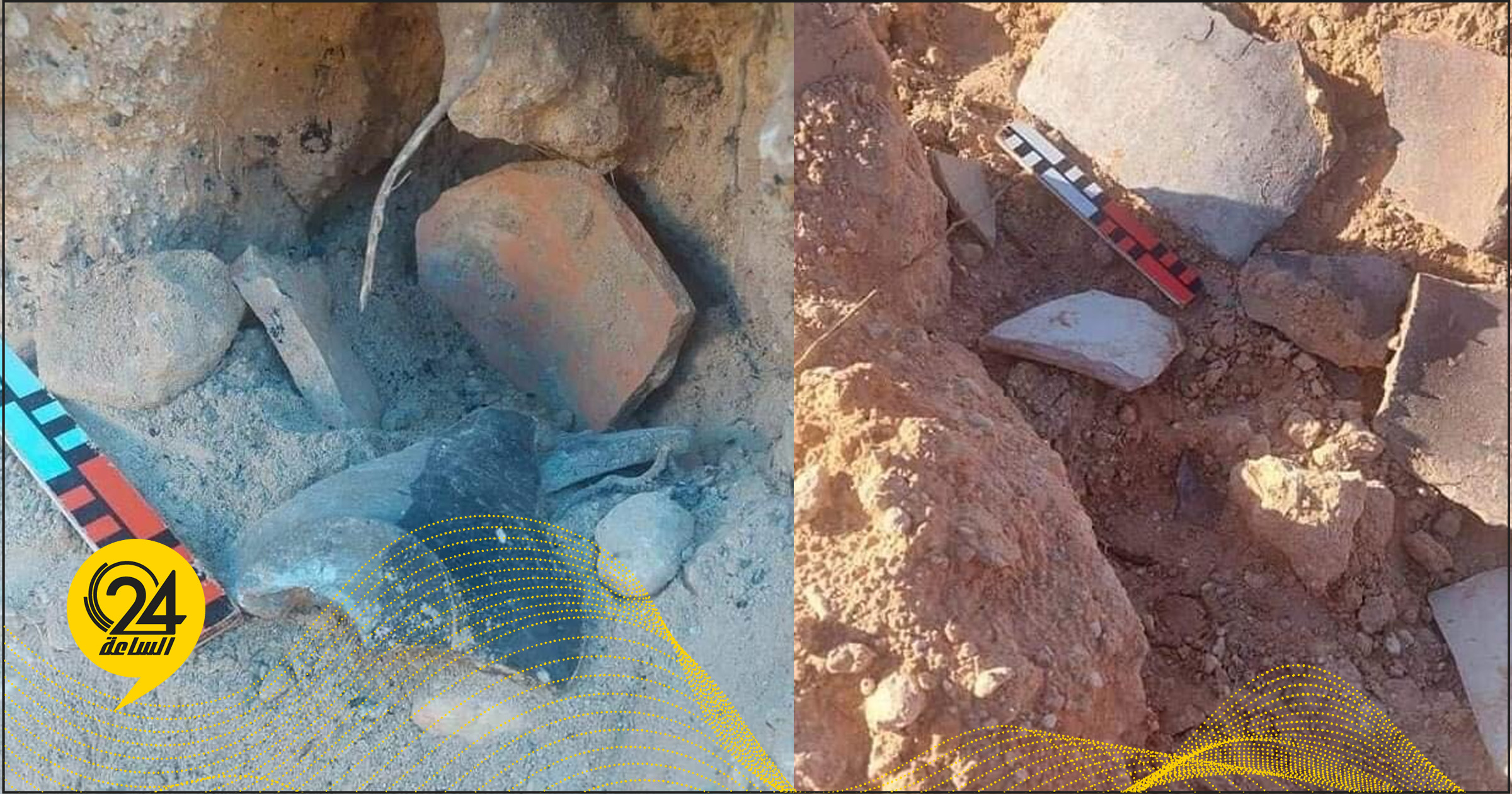 مراقبة آثار طرابلس