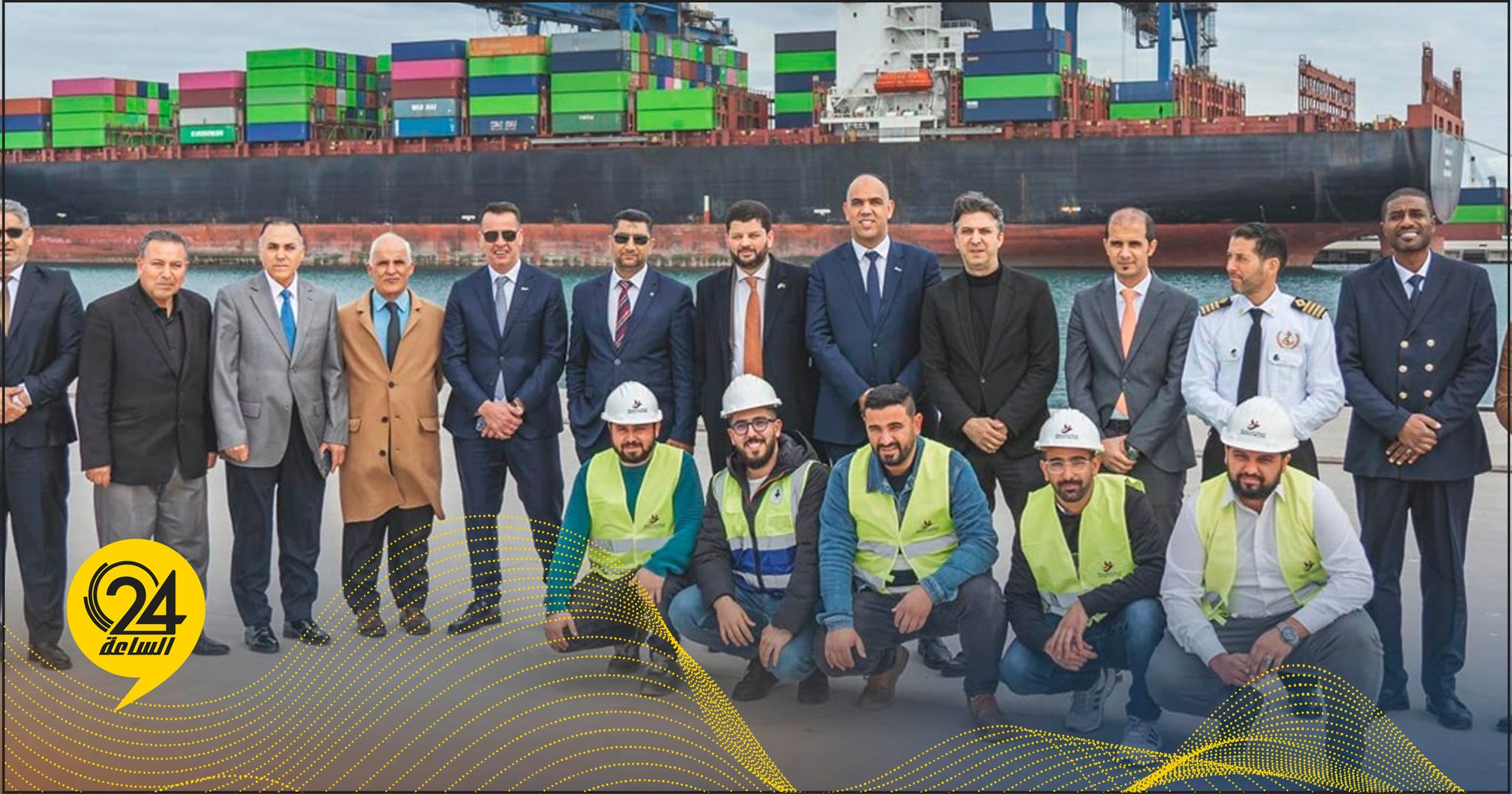 ميناء المنطقة الحرة مصراتة يدخل المدونة الدولية للموانئ العالمية