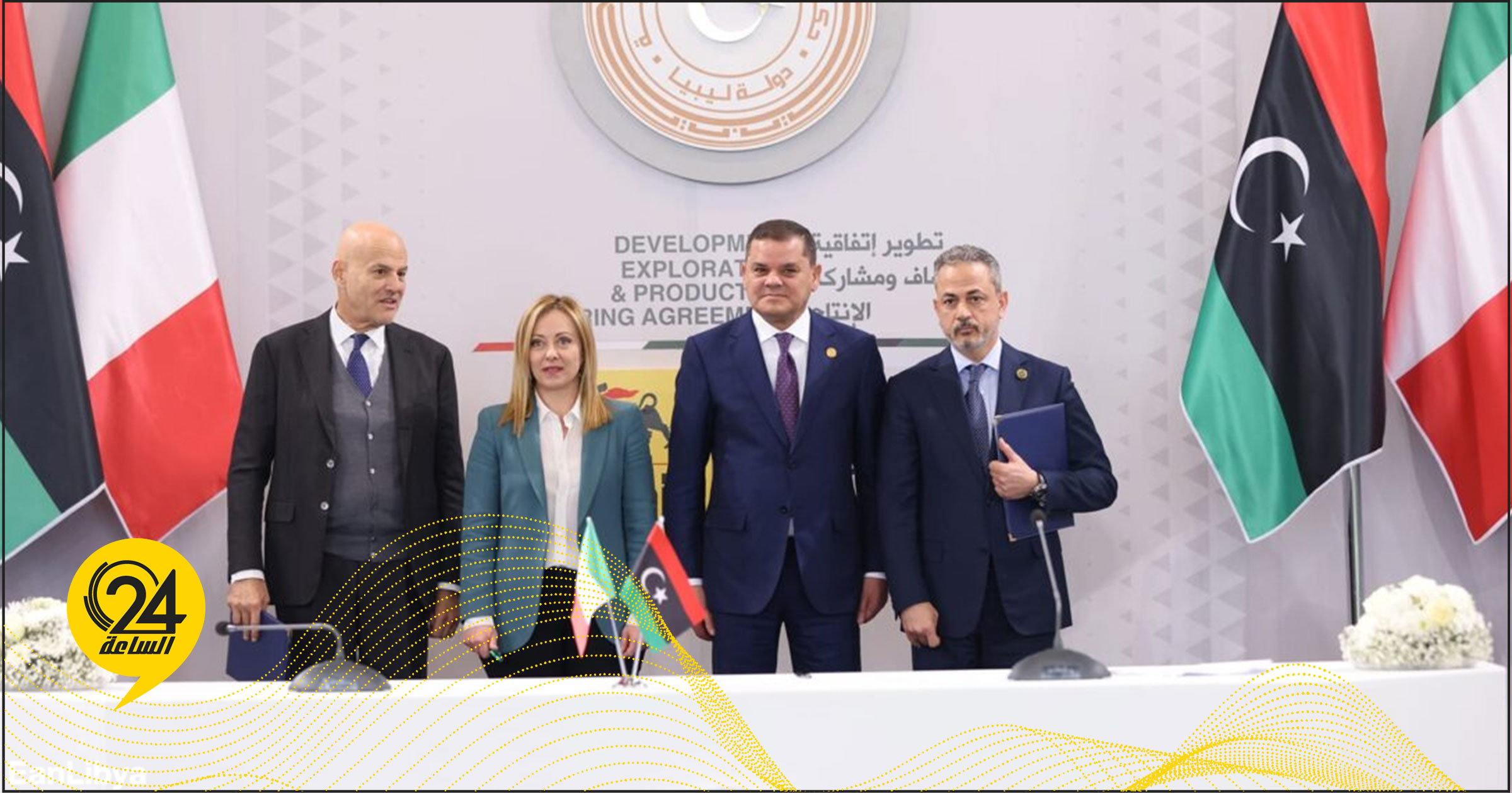 ميدل إيست أونلاين: حكومة الدبيبة استغلت زيارة "رئيسة وزراء إيطاليا" لإضفاء شرعية على وجودها