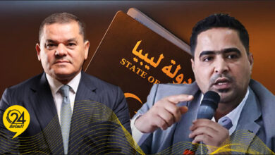 البيوضي