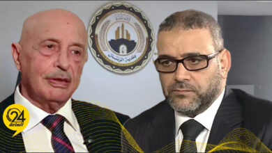 عقيلة والمشري