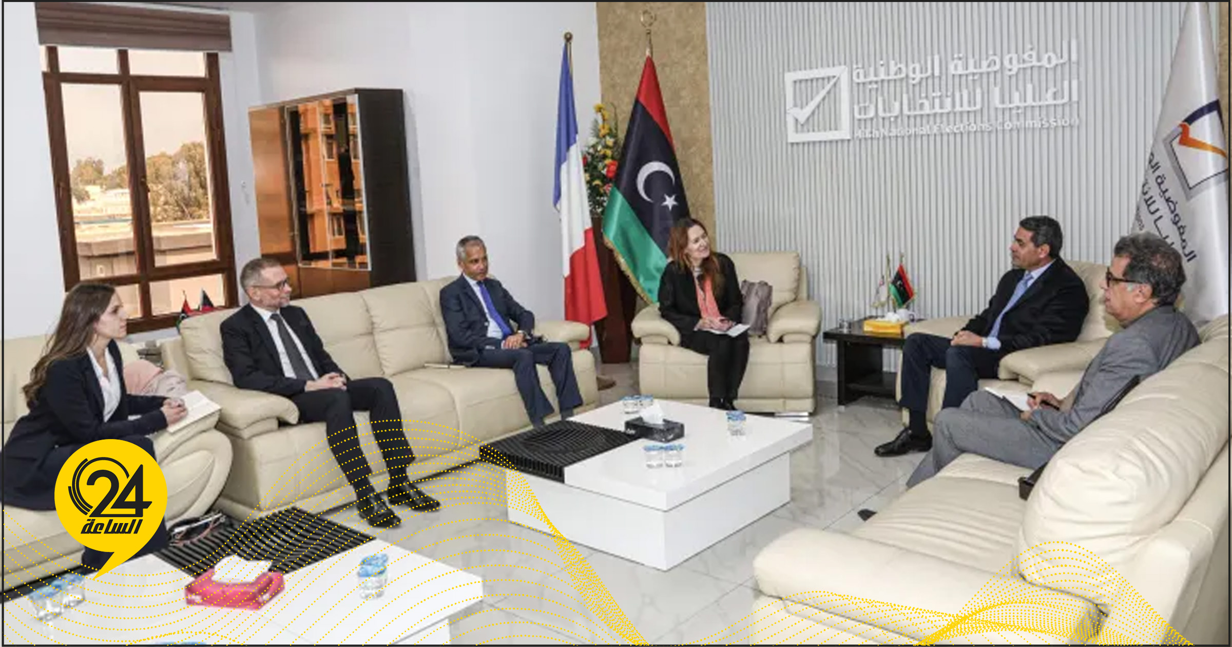 السايح