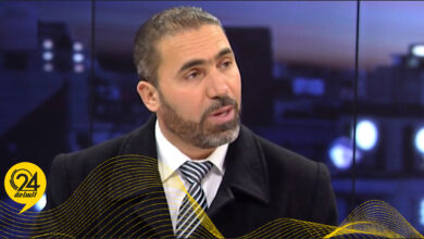 الشريف