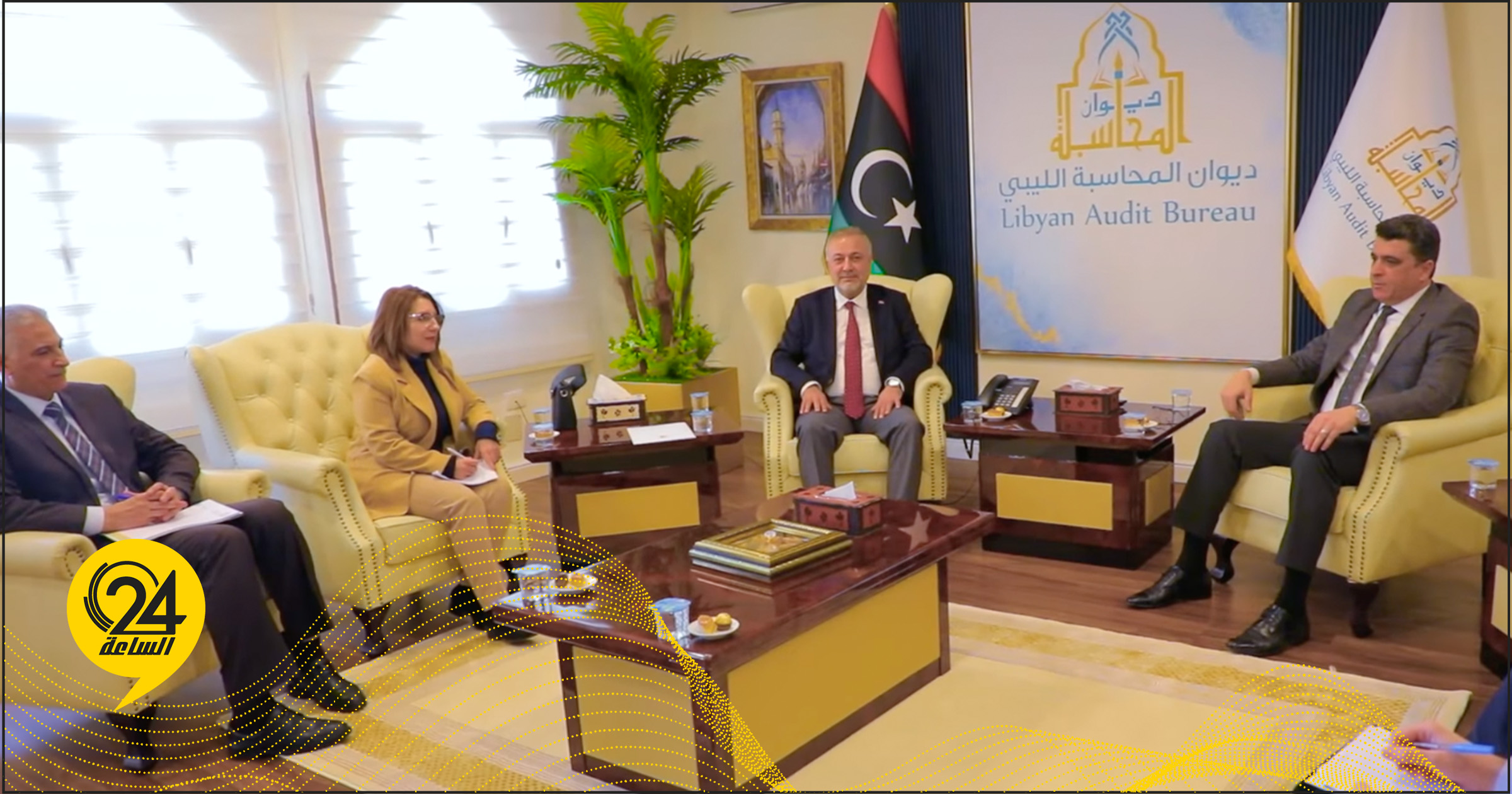 شكشك