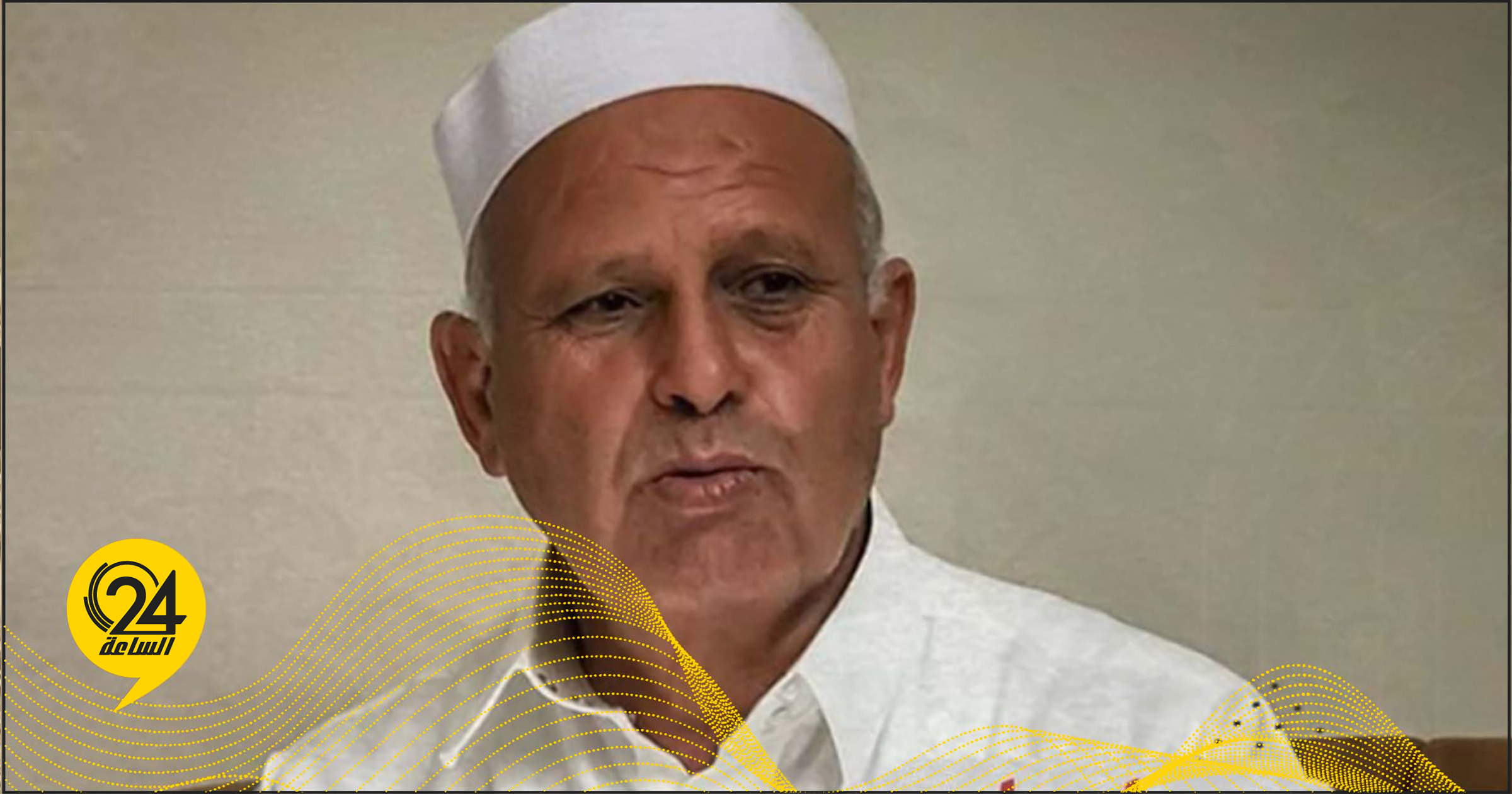 محمد الرجوبي
