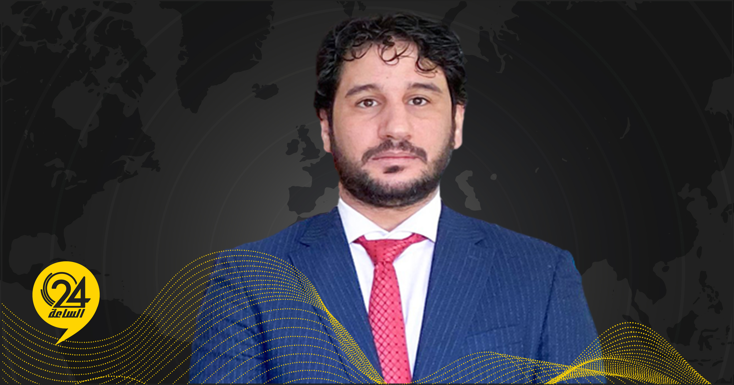 مصباح أوحيدة