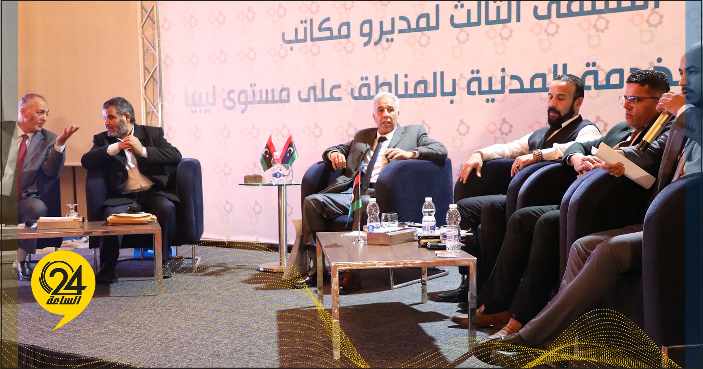 وزارة العمل