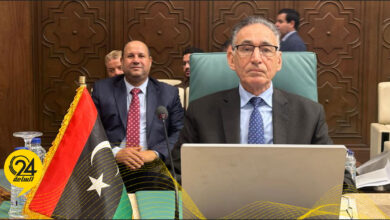 الحويج