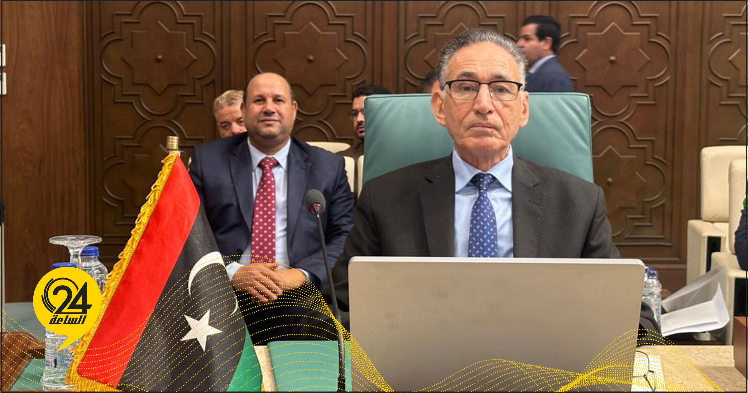 الحويج