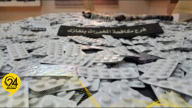 مكافحة المخدرات