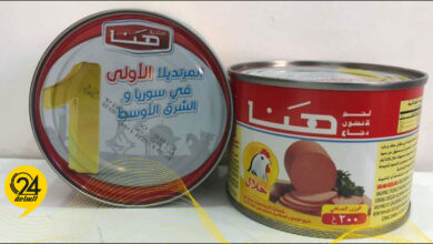 مركز الرقابة