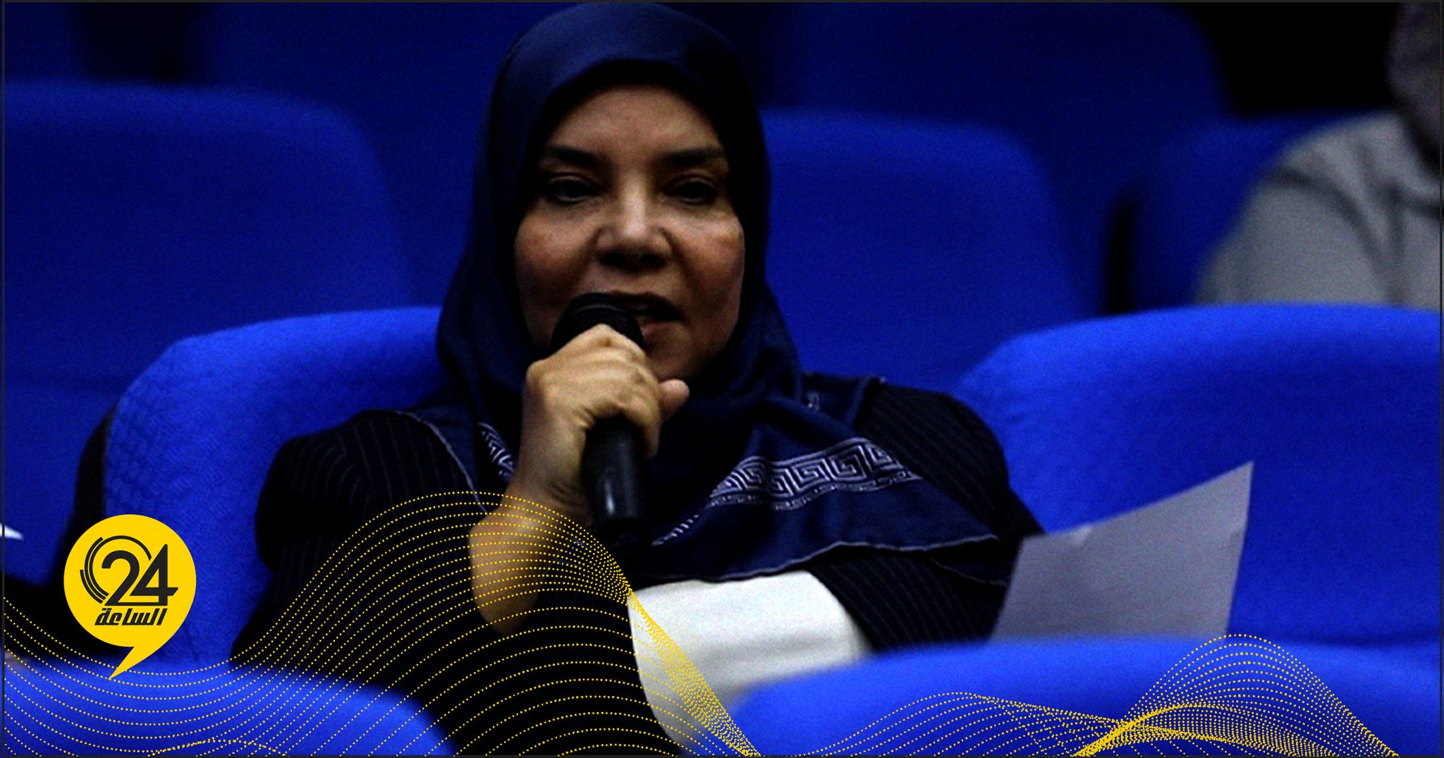 كروان عن إقرار البرلمان لـ«التعديل الدستوري الـ13»: ما بُني على باطل فهو باطل