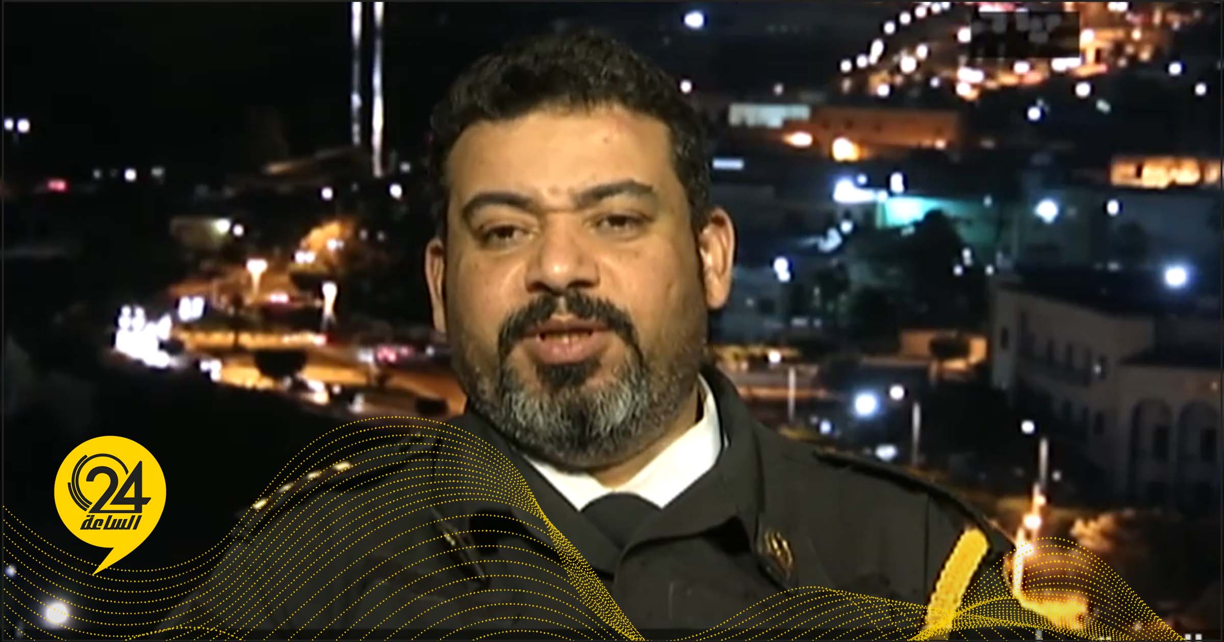 الناعم