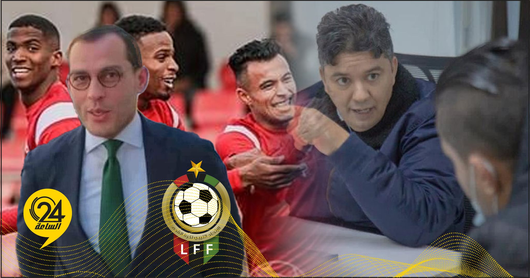 تدخلات إبراهيم الدبيبة تفسد الدوري الليبي لكرة القدم