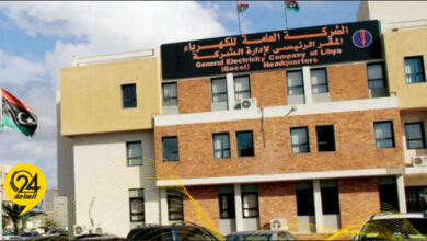 الشركة العامة للكهرباء