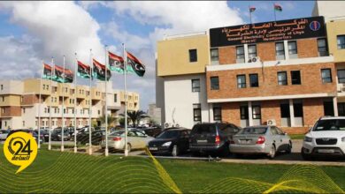 الشركة العامة للكهرباء