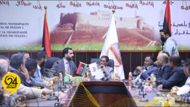 السائح