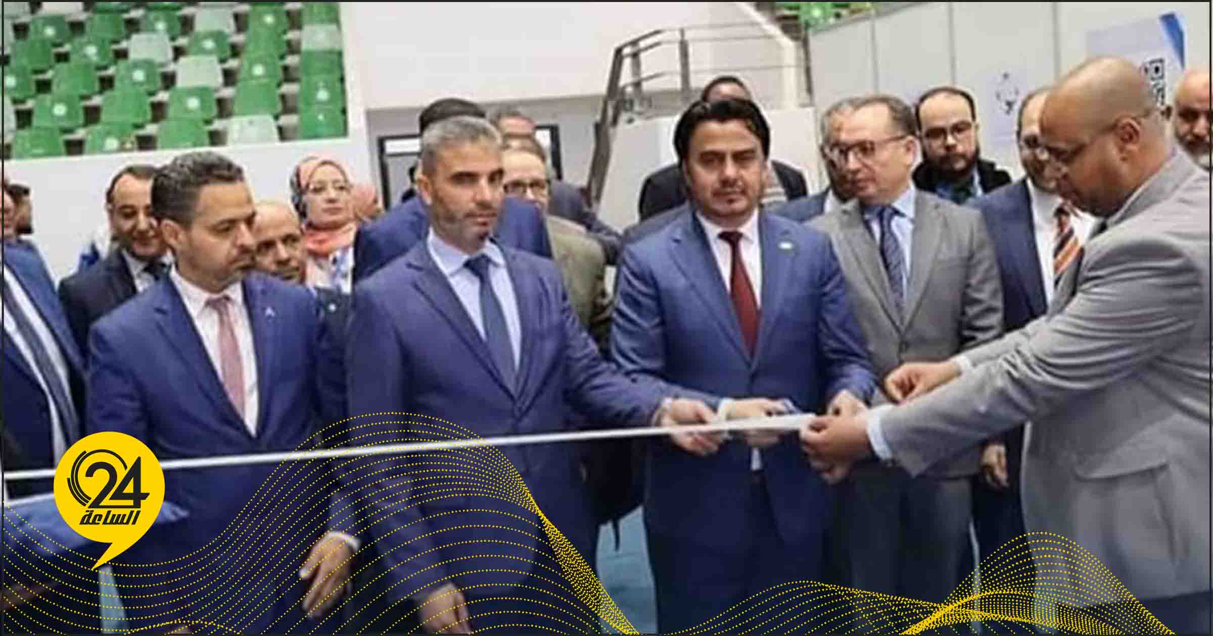 معرض ليبيا لتصدير خدمات الاتصالات
