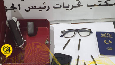 أبوسليم 