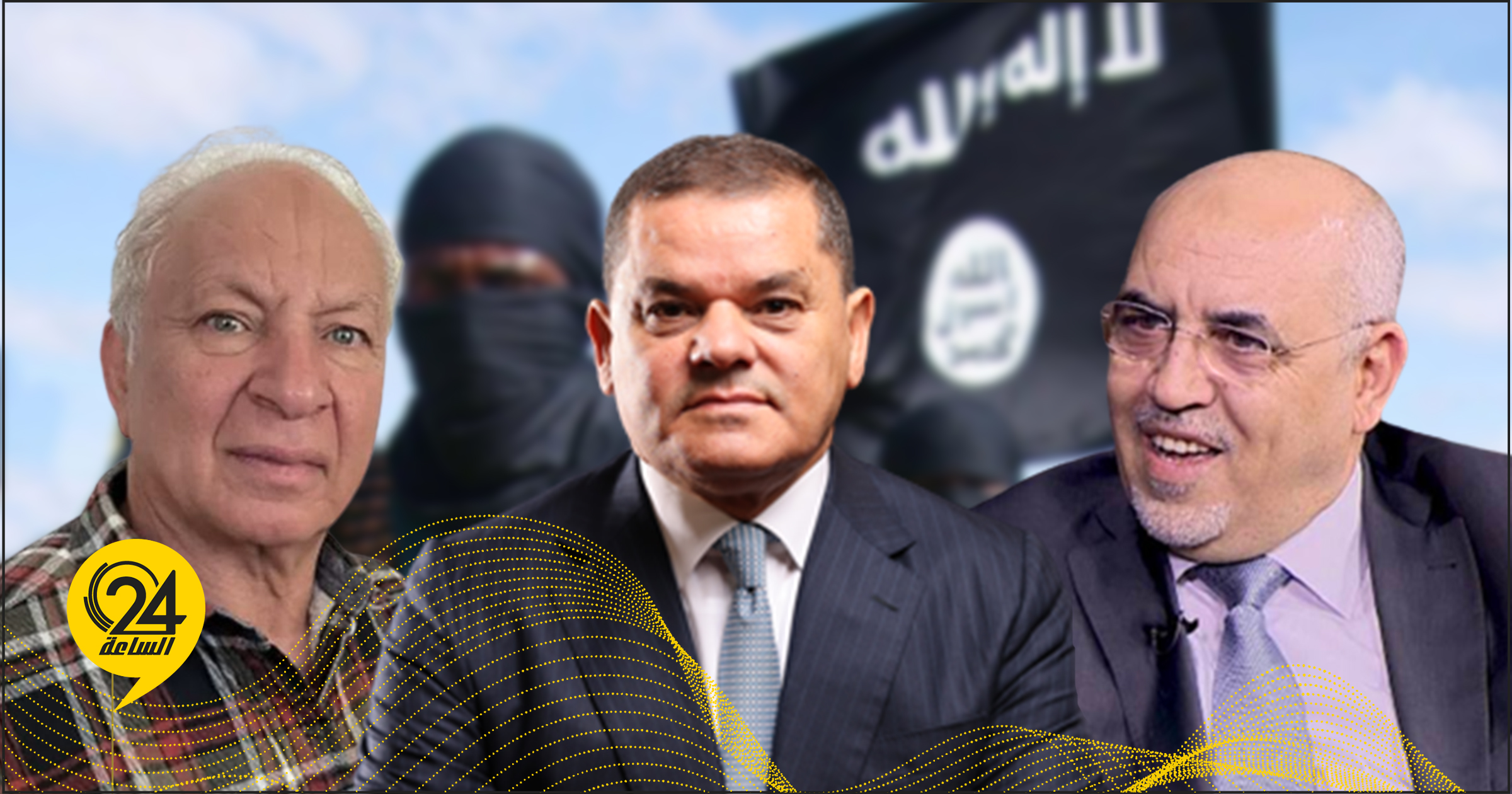 التكبالي