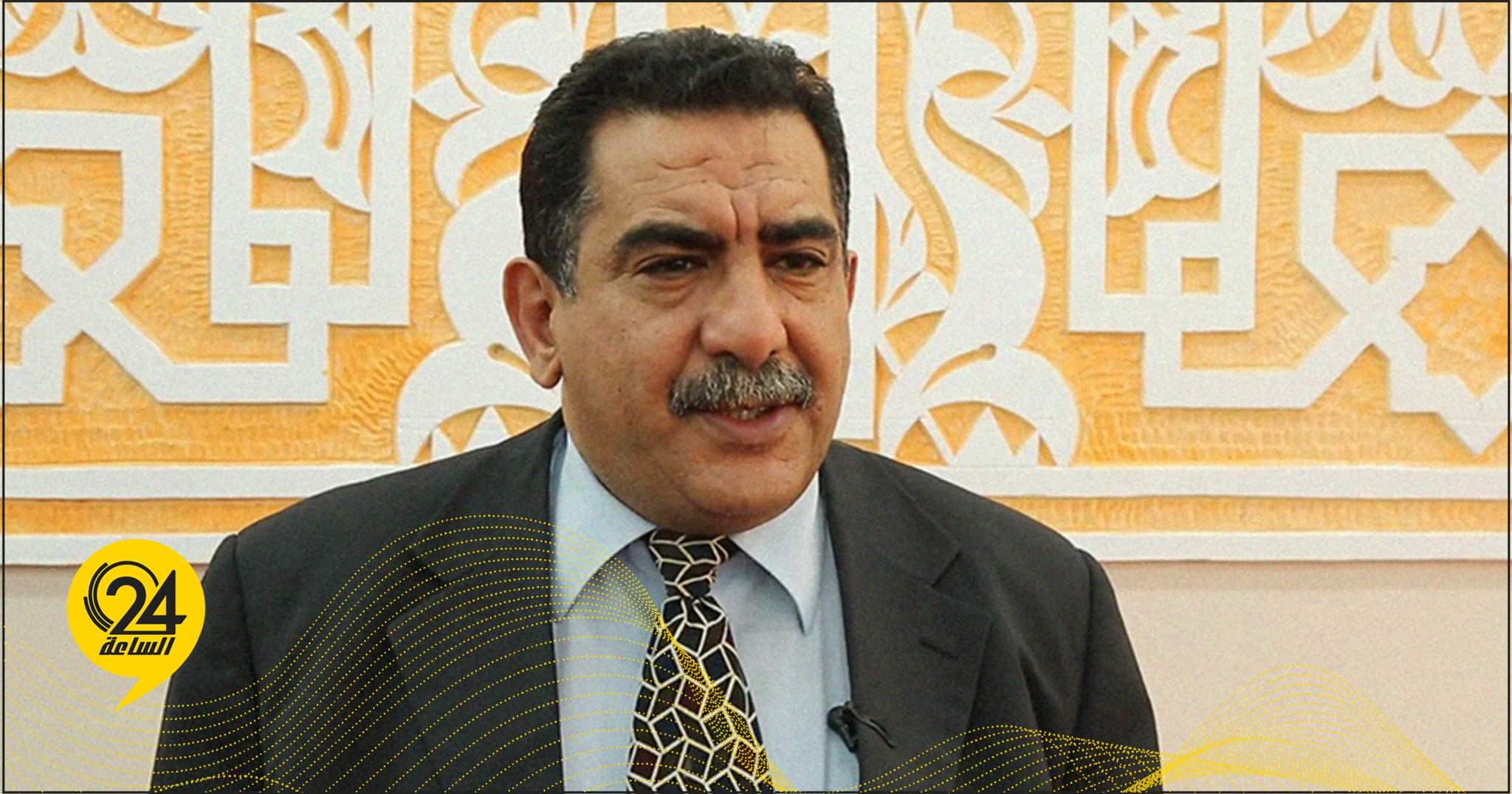 الجهاني