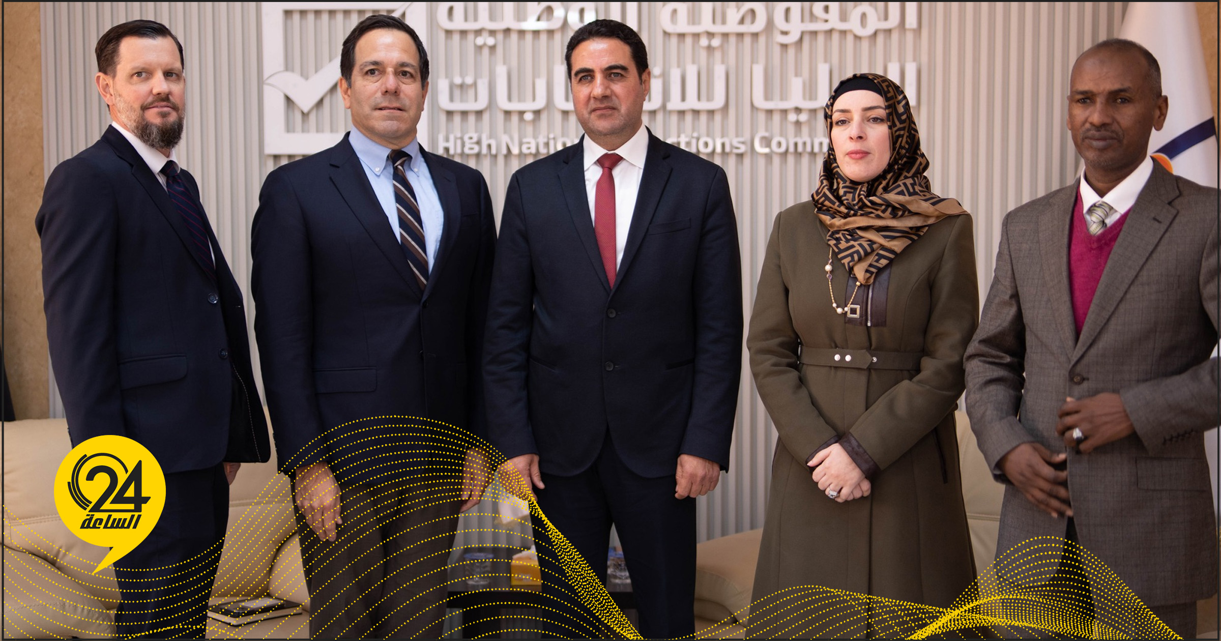 السفارة الأمريكية في ليبيا