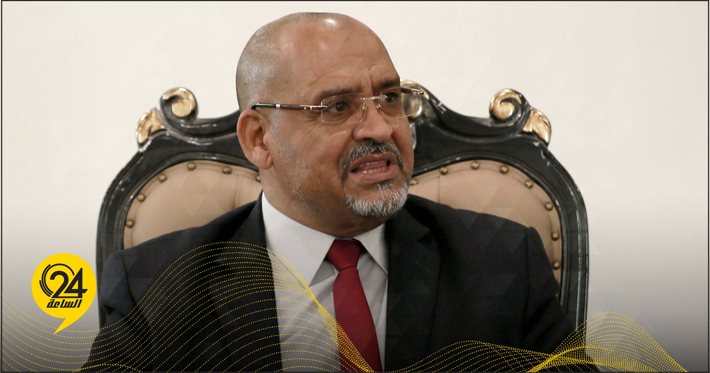الصغير