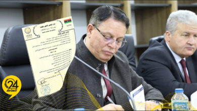 المجلس الأعلى للقضاء